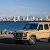 The Best Color of The Mercedes G550 - U.S. | DRO4CARS