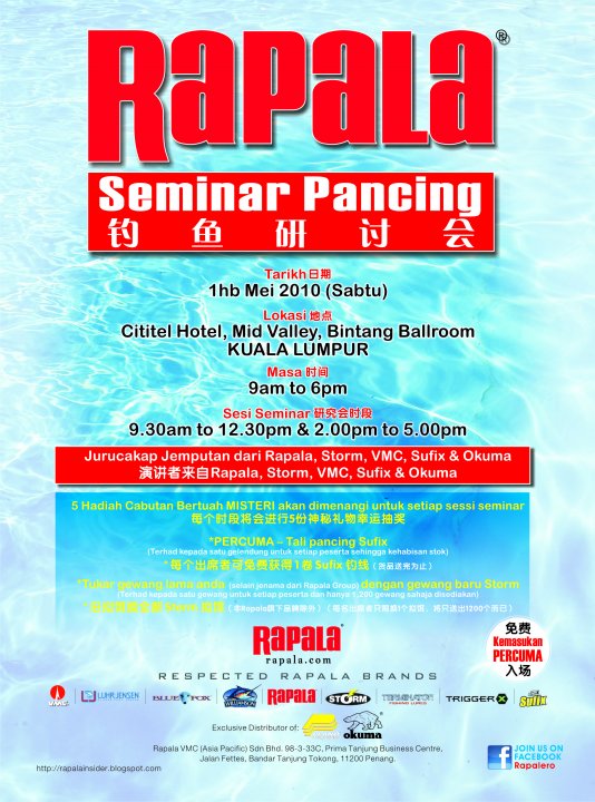 JoranPancing: Seminar pancing Rapala di Mid Valley