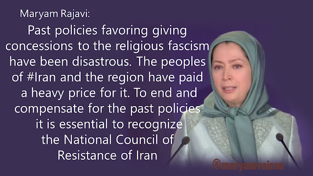  MARYAM RAJAVI: REGIME CHANGE IS WITHIN REACH AND IRANIAN PEOPLE ARE CAPABLE OF REALIZING IT