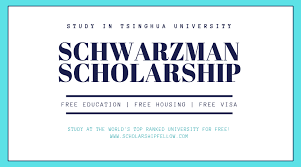 Schwarzman Scholars Program at Tsinghua University 2020
