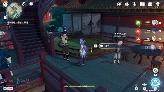 무대위아래21