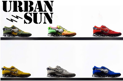 URBANSUN アーバンサン