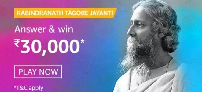 Amazon Rabindranath Tagore Jayanti Quiz