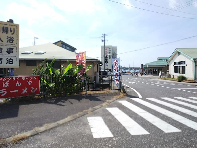 内房なぎさライン　ばんや　保田