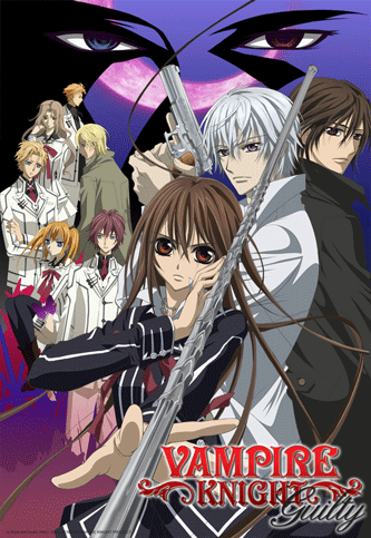 VAMPIRE KNIGHT GUILTY (rated