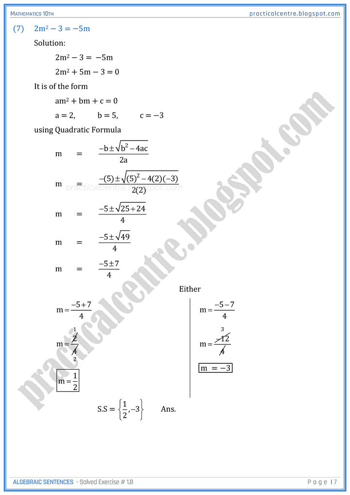 algebraic-sentences-exercise-1-8-mathematics-10th