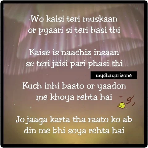 Best Bewafa Shayari Lines Whatsapp Image Download in Hindi