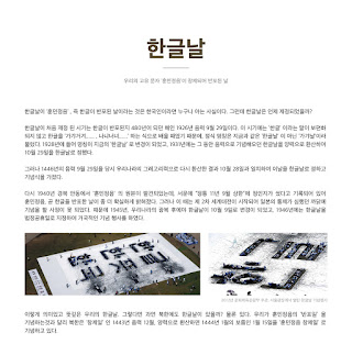   윤고딕, 윤고딕 700 zip, 윤고딕 700 다운, 윤고딕 500, 윤고딕 110, 윤고딕 100, 윤고딕 120, 윤고딕 140, 맥용 윤고딕 다운로드, 윤고딕 700 ttf, 윤고딕 130