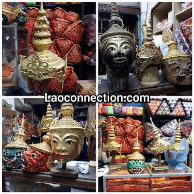 Lao theatrical masks found in Luangprabang