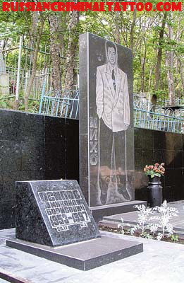 russian mafia tomb