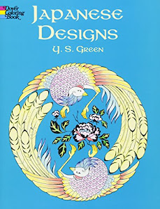 Japanese Designs