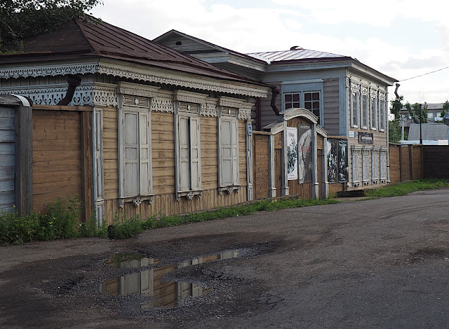 Россия, Иркутск – жилой дом