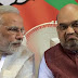 Modi Telling something to Amit Shah meme template