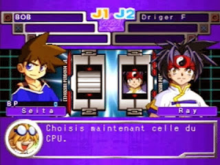 Download Games For PC PS1 Beyblade Light