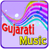 Gujarati Music Free Download Apps Android