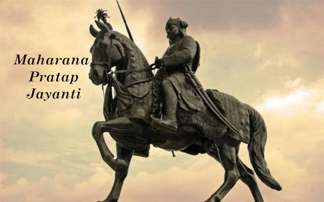 Maharana Pratap Jayant