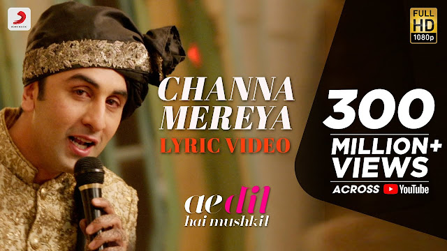 Channa Mereya Lyrics | Channa Mereya Song Lyrics | Channa Mereya Lyrics Hindi And English | Arijit Singh Channa Mereya Song Lyrics |