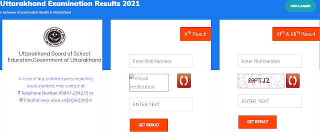 Check UK Borad Result 2022 Class 10 & Class 12