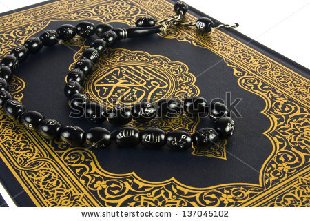 Luar biasa Mereka Yang Membaca Al-Quran