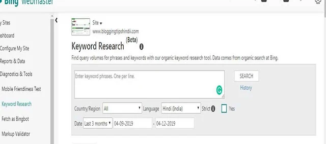 15 Best Free Keyword Research tools