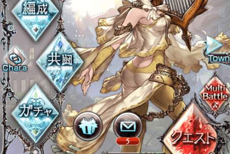 グラブル 今更だけどジョブスキンを見直してみる アルカナソードちゃんかわいい アルパカのサンドバッグ グラブル 今更だけどジョブスキンを見直してみる アルカナソードちゃんかわいい アルパカのサンドバッグ