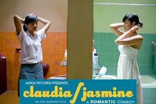 Claudia | Jasmine (2008)