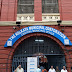 কলকাতা মিউনিসিপালপ্যালিটি কর্পোরেশনে HHW পদে কর্মী নিয়োগ।Kolkata Municipal Corporation Recruitment 2022
