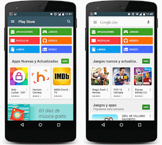 PlayStore_5.9_estética.gif