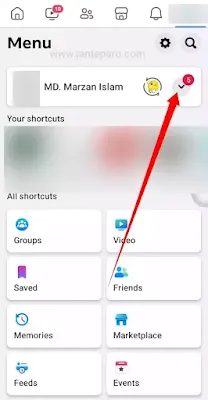 ফেসবুক পেজ আনপাবলিশ করার নিয়ম