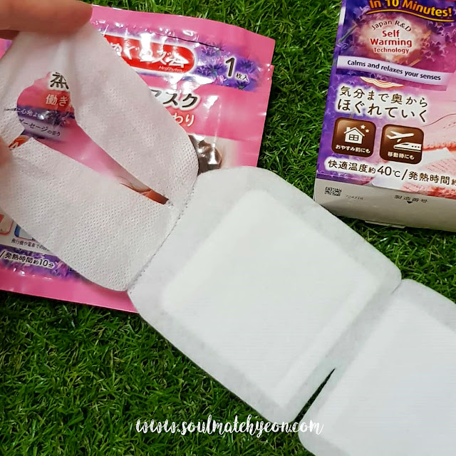 Review; Kao MegRhythm's Steam Eye Mask Lavender Sage Scent