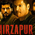 Mirzapur Season 3 : Relesed Date, Cast, Story,Trailer and Everything