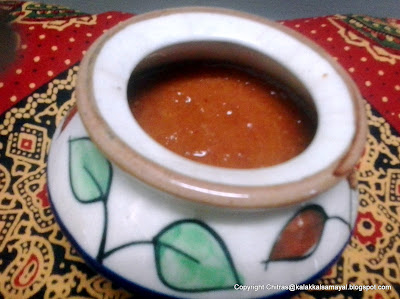 Garlic red Chutney [Poondu milagai podi wet ]