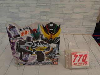 中古品　仮面ライダー　ビルド　ＤＸトランスチームガン　７７０円