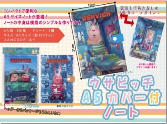 clip_image001