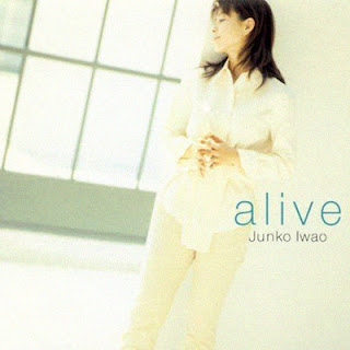 [Single] Junko Iwao – Alive (1999/Flac/RAR)
