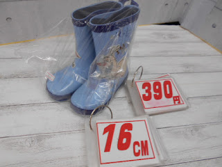 中古品　アナ雪　長靴　１６㎝　３９０円