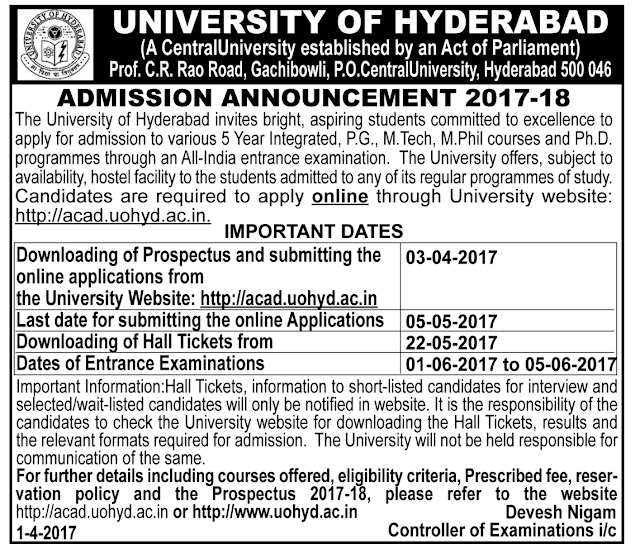 HCU MCA 2017 Notice