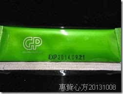 CIMG0634