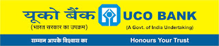 UCO-BANK-NEFT-RTGS-FORM