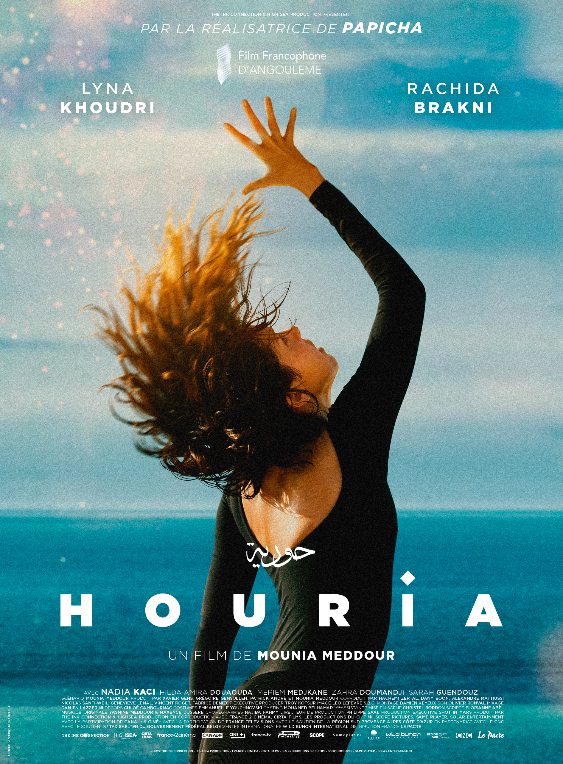film Houria