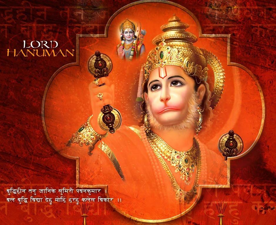 wallpaper of hanuman god