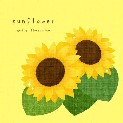 【ひまわり】夏の花のおしゃれでシンプルかわいいイラスト