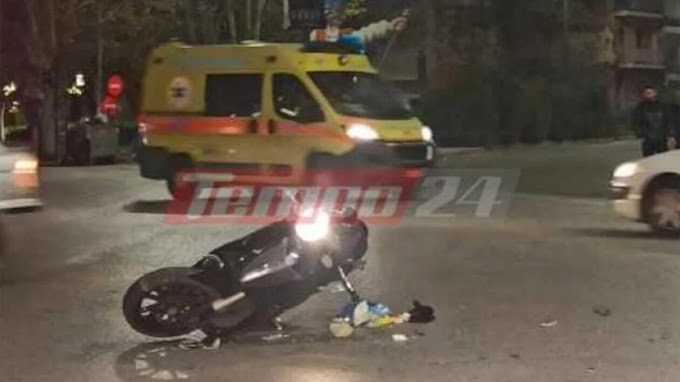 Πάτρα: Μοτοσυκλέτες συγκρούστηκαν στο κέντρο της πόλης – Στο νοσοκομείο και οι δύο οδηγοί