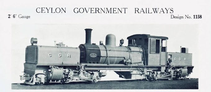 ශ්‍රී ලංකාවේ වාශ්ප දුම් රියේ ඉතිහාසය ගැන දැනගනිමු - History of Sri Lanka railway