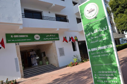 Maroc- L’Agence Bayt Mal Al Qods organise la 4ème édition du modèle de simulation du sommet international de l’enfance pour Al Qods à Rabat