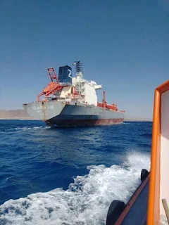 وصول سفينة الغاز الليبيرالية الجانحة بخليج العقبة لميناء سفاجا