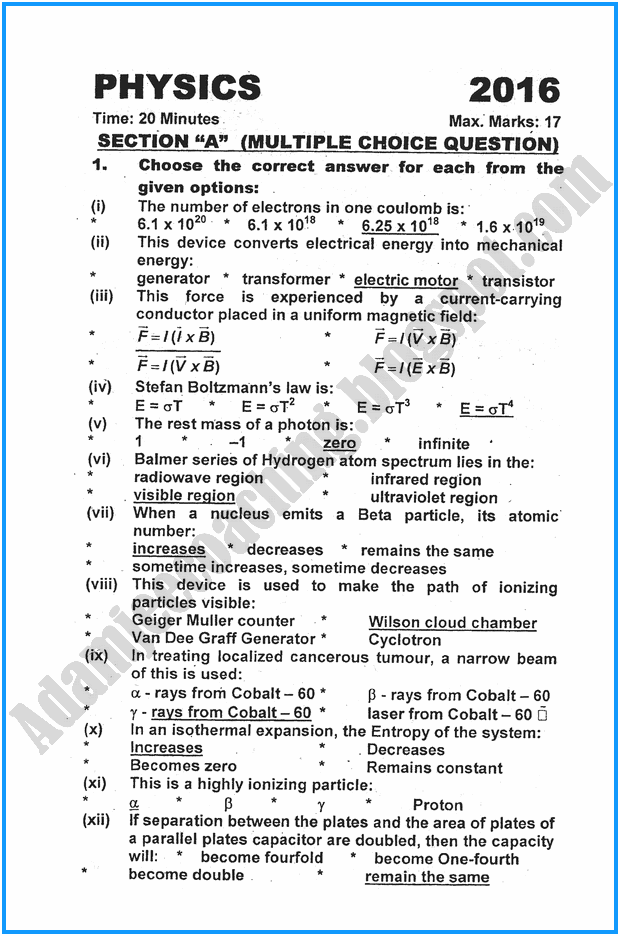 xii-physics-past-year-paper-2016