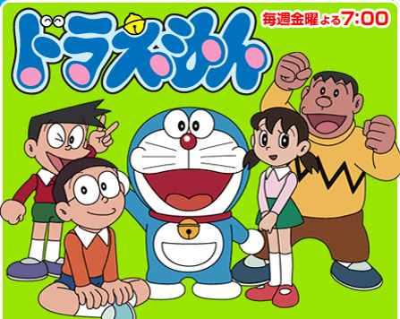  Download  video doraemon  dubbing bahasa  indonesia  terbaru 