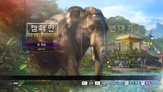   파크라이4 토렌트, 파크라이4 트레이너, 파크라이4 dlc, 무 설치 토렌트, 파크라이4 세이브파일, 파크라이5, 파크라이4 프라이멀, 파크라이4 골드에디션 트레이너