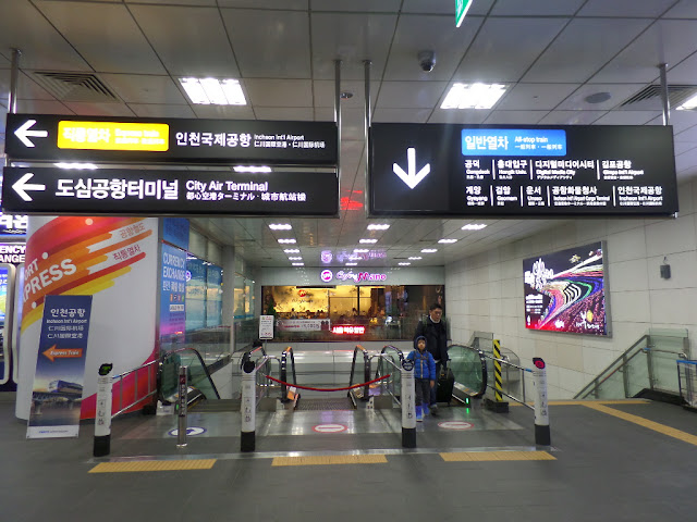 Seoul Station City Airport Terminal